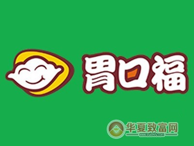 胃口福云吞饺子加盟